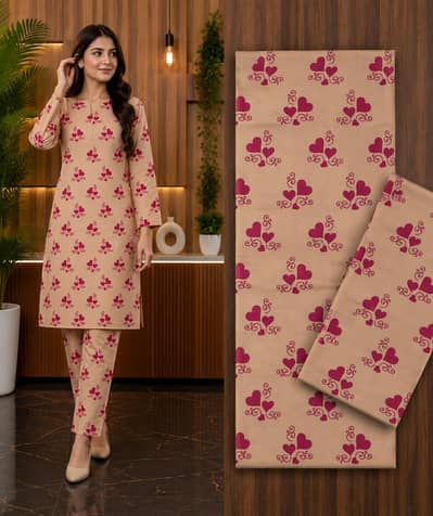  New Lawn Printed Ladies Allover 2pc Suit | Trendy Collection 