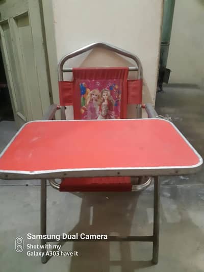 Baby folding chair