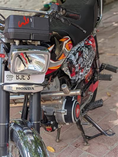 Honda CG 125 2022 Modified