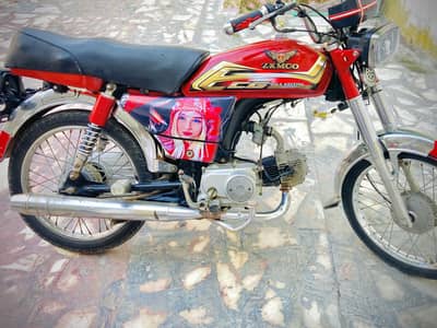 Zxmco 7t motercycle
