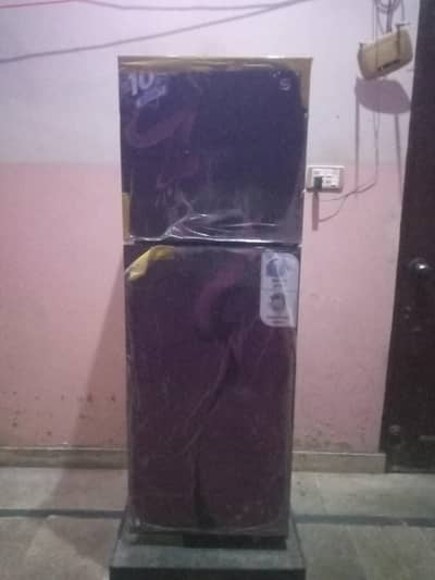 PEL company new fridge 2026