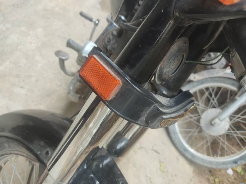 super power 6