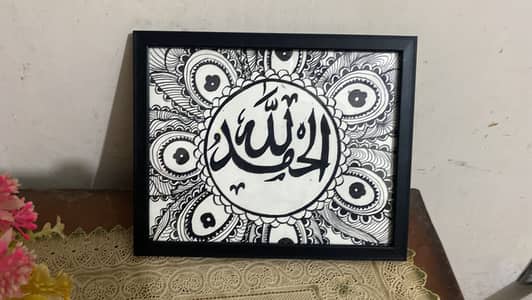 Hand made Art designs