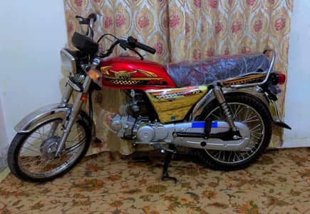 Ravi 2026 gold addition