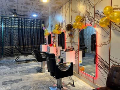 Beauty saloon/parlor