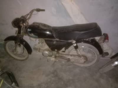 Super star 2017 70cc motor bike. (Average Condition), Engine Sealed.