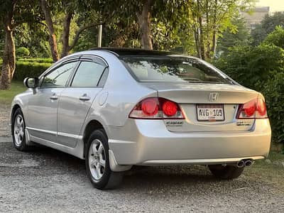 Honda Civic VTi  2011