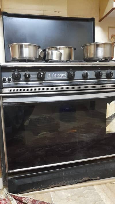 Asiagas oven