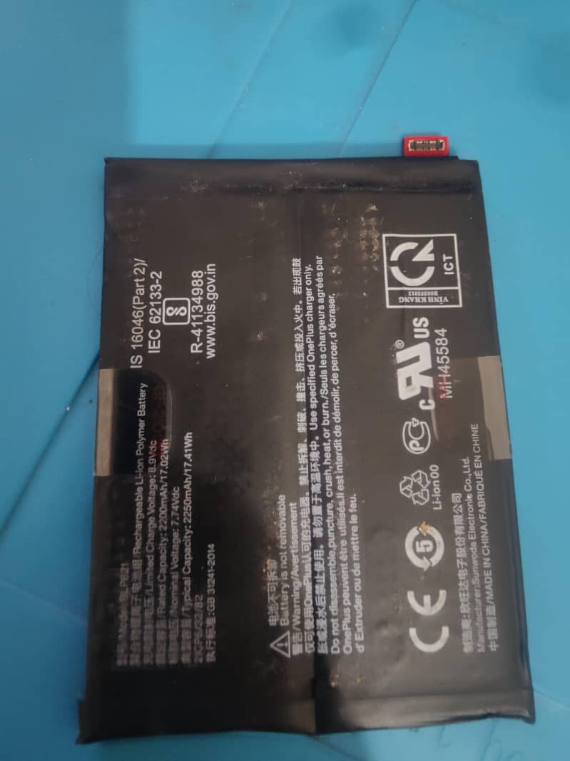 One Plus 9 1