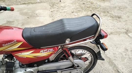 bike for sale