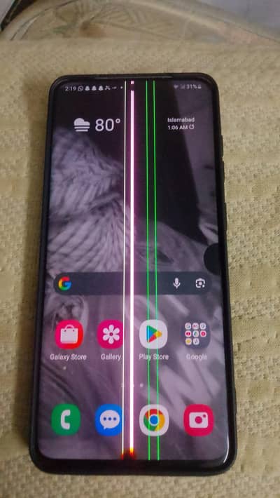 Samsung Mobile S20