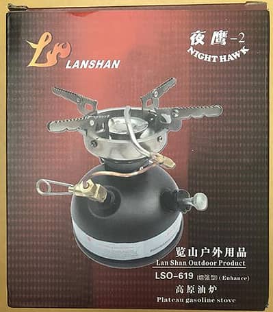 Lanshan Night Hawk-2 LSO-619 Multi-Fuel Camping Stove