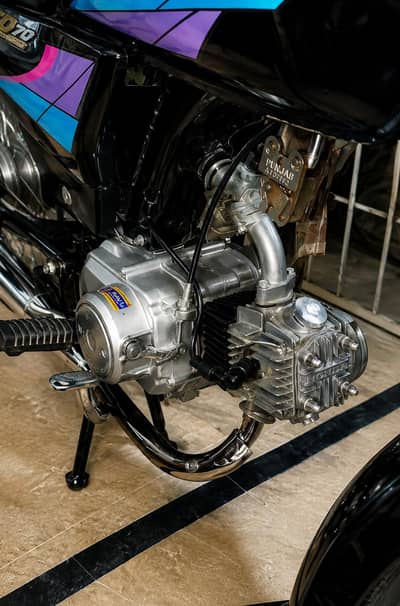 Honda Cd 70