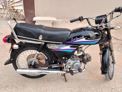 Honda CD 70 Japan