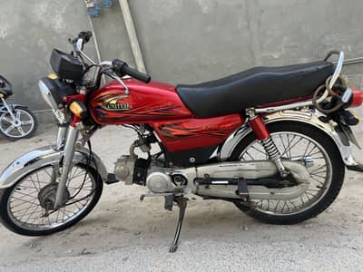 United 2022 model vip condition bike for sale