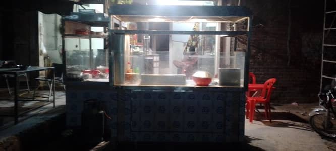 Fast Food Counter