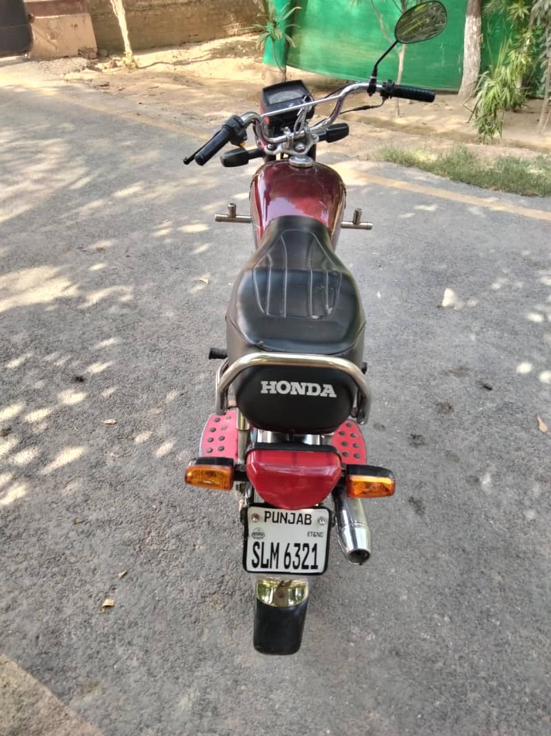 hounda 1