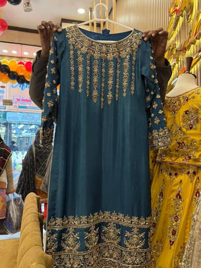 Formal Dress