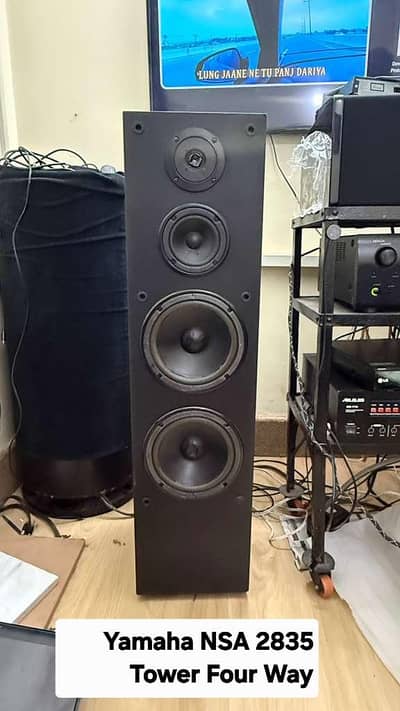 5.1 Yamaha tower and surround speakers