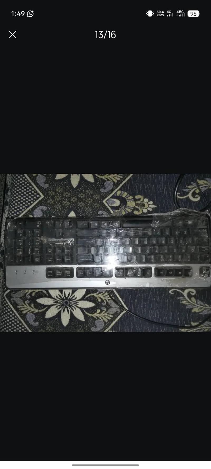 computer mukam Samn 6