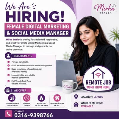 Remote Jobs | Female Social Media Marketer, Digital Marketer | Female