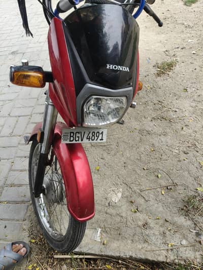 Honda 70 dream for sale