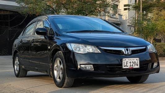 Honda Civic VTi  2011