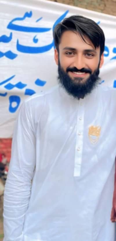 online Quran tutor