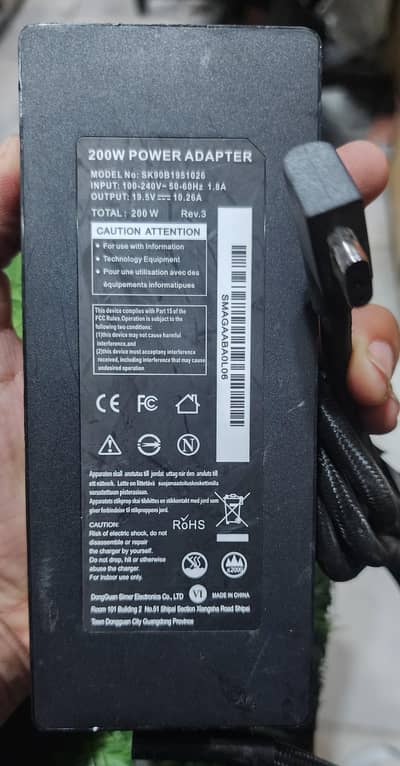 Razer Blade 200w charger