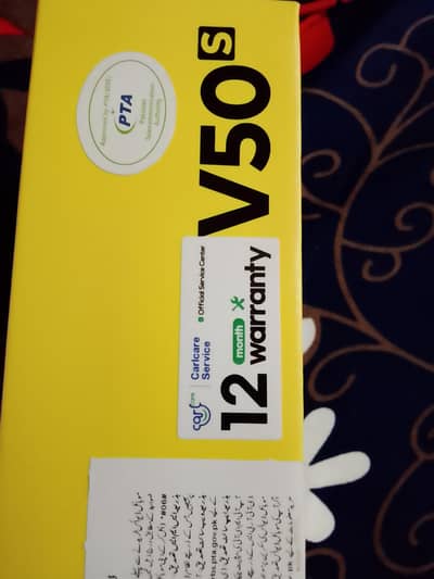 v50 model