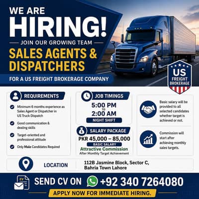 Truck Dispatchers required for US Freight Brokerage - Night Shift