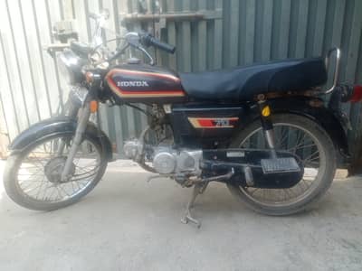 Honda pointer japani