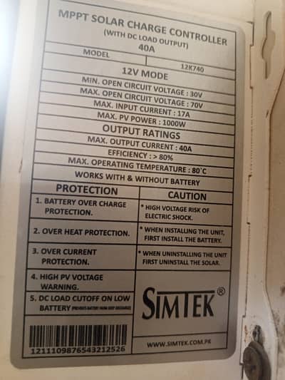 simtek mppt planet 40