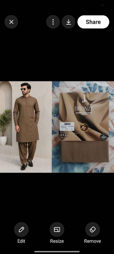 Mens Shalwar