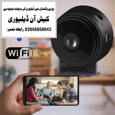 Clear Vision CCTV Camera Black – Sirf 1350