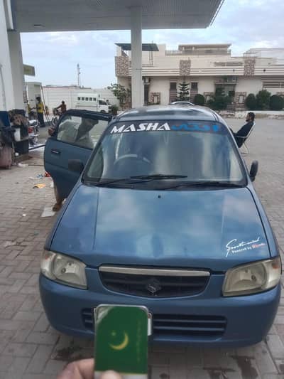 Suzuki Alto 2008