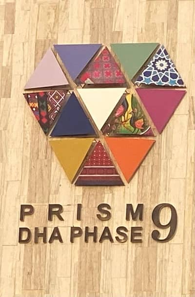 1 Kanal Prime Location Residential possession Corner Plot Dha phase 9 Prism