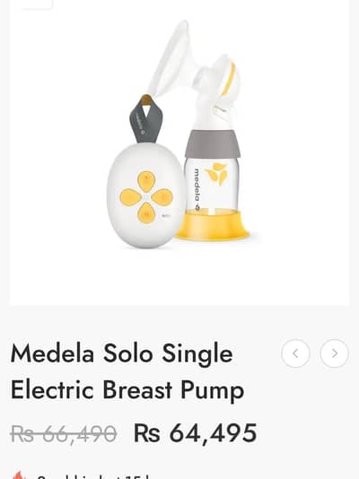 medala imported pump