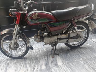 Honda CD 70 for sale.