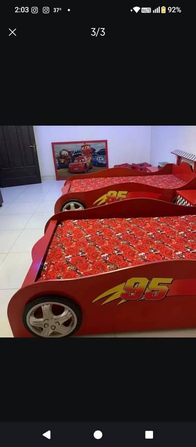 95 Car bed
