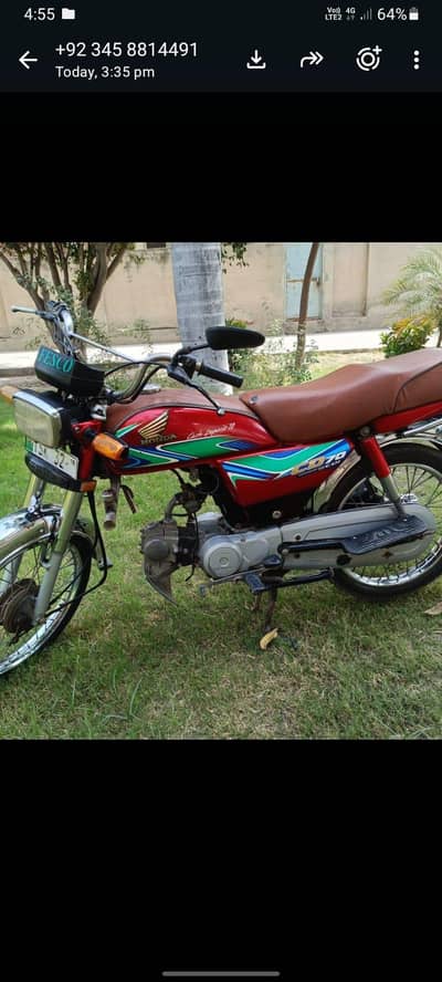 Bike sale