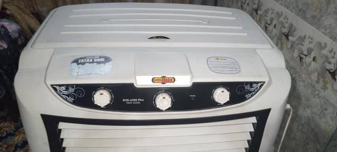 full size super Asia air cooler