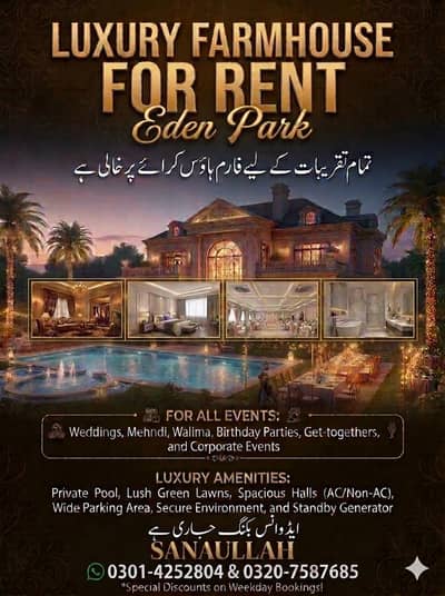 Luxury farms Available for any party and function.