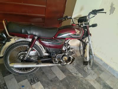 Honda cd70