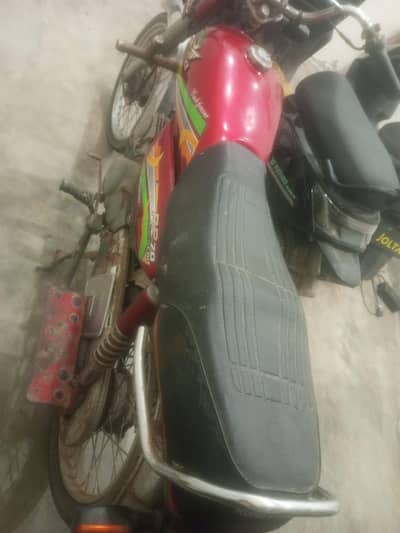 CD 70 roadprince