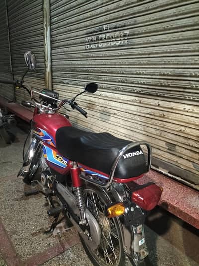 united 70cc new applied for all documents complete