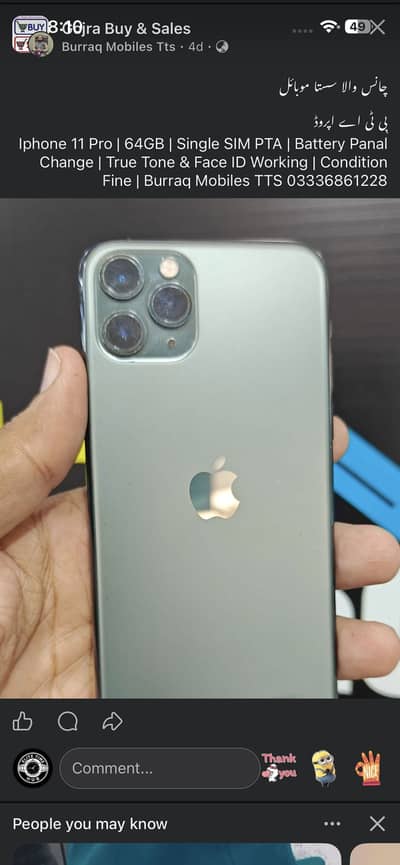 Apple iPhone 15 Pro