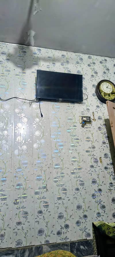 full room wall panel (free)