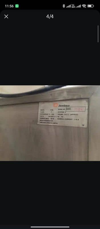 refrigerator 1