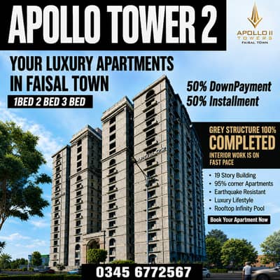 FAISAL TOWN APOLLO TOWER 3 Bed Room 50% DownPayment 50% Installment